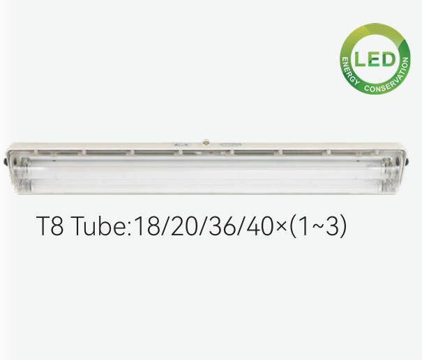 BYS51‑ Series Explosion‑proof Linear Lighting Fixture