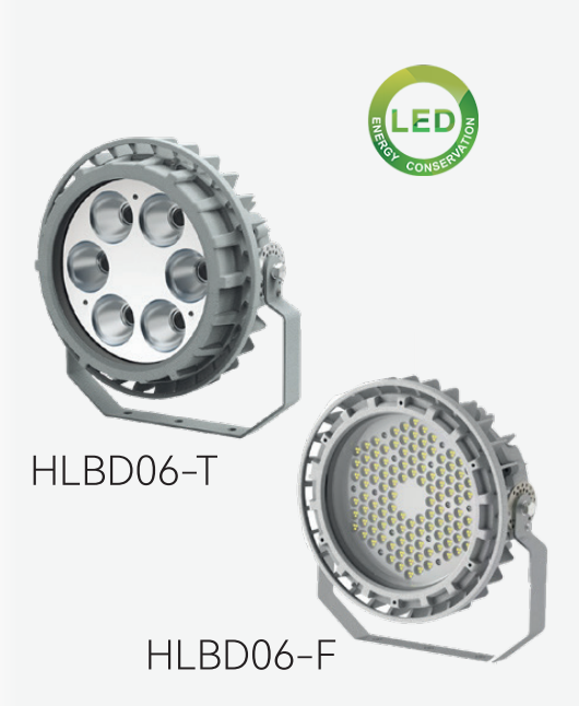 HLBD06‑Series Explosion‑proof LED Lighting