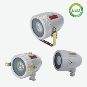 BAK51‑II E Series Explosion‑proof Inspection Light