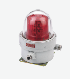 BHZD‑ Series Explosion‑proof Aviation Obstruction Light