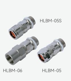 HLBM‑05/06 Series Explosion‑proof Cable Glands (Single Seal, Armoured)