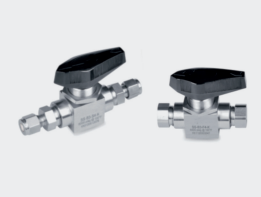 Earshaft ball valve