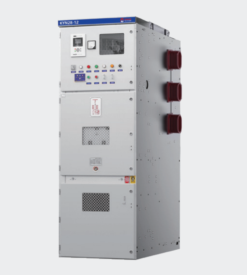 Armored Removable AC Metal Enclosed Switchgear